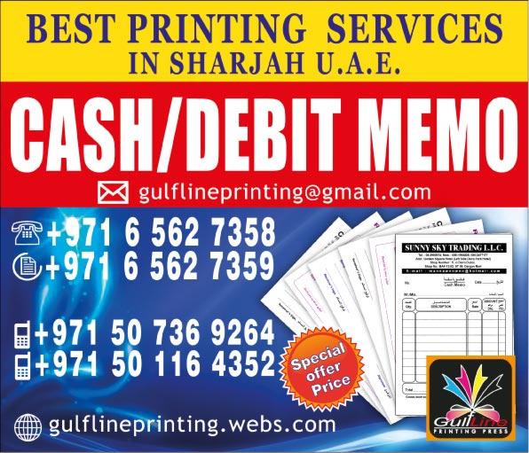 Lookatme Printing press offers, look at me uae business network