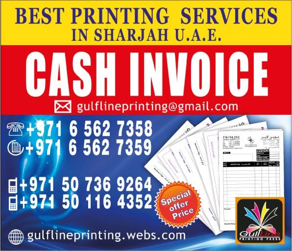 Lookatme Printing press offers, look at me uae business network