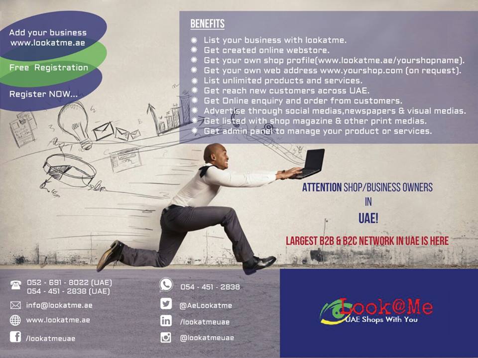 lookatme.ae is First B2B & B2C Business Network in UAE